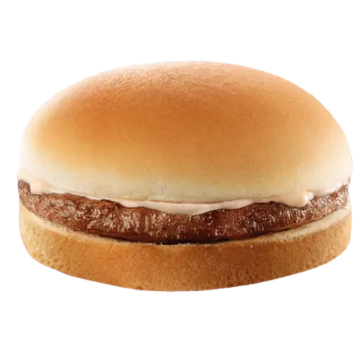 Sausage butty, HP Brown Sauce of wendy's menu prices in the UK